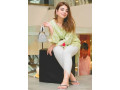 03302221113-beautiful-escort-services-in-rawalpindi-bahria-town-247-small-3