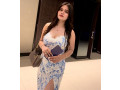 call-girl-in-islamabad-03290555524-247-quick-escort-services-in-islamabad-small-3