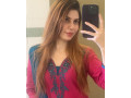 a-wide-range-of-skilled-call-girls-are-available-from-vip-lahore-call-girls-at-hanirana-03270207776-vip-call-lady-services-in-lahore-small-0