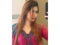 a-wide-range-of-skilled-call-girls-are-available-from-vip-lahore-call-girls-at-hanirana-03270207776-vip-call-lady-services-in-lahore-small-1