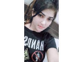 top-model-islamabad-escorts-service-03090778777-rawalpindi-bahria-town-small-1