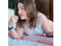 sex-kashmir-sex-girls-call-me-24-ghante-service-chalu-small-0