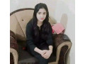 sex-kashmir-sex-girls-call-me-24-ghante-service-chalu-small-1