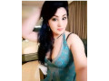 sex-kashmir-sex-girls-call-me-24-ghante-service-chalu-small-1