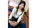 sex-kashmir-sex-girls-call-me-24-ghante-service-chalu-small-1