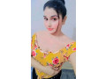 sex-kashmir-sex-girls-call-me-24-ghante-service-chalu-small-0