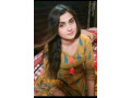 sex-kashmir-sex-girls-call-me-24-ghante-service-chalu-small-0