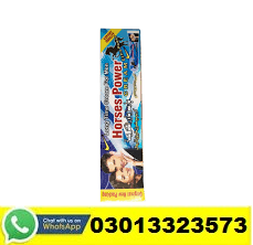 Horse Power Cream Price In Pakistan | 03013323573