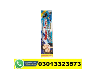 Horse Power Cream Price In Pakistan | 03013323573