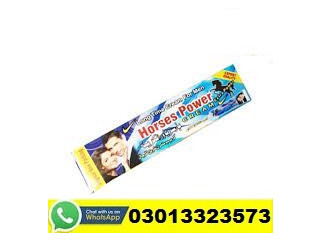 Horse Power Cream Price In Rawalpindi | 03013323573