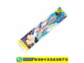 horse-power-cream-price-in-sialkot-03013323573-small-0