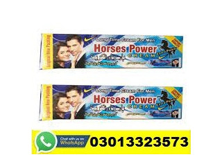 Horse Power Cream Price In Shekhupura | 03013323573