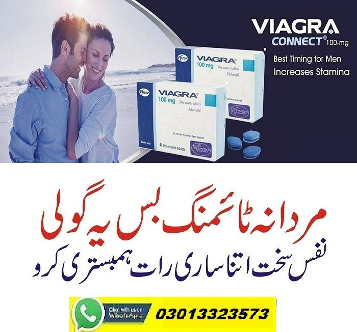 Buy Original Viagra Tablets Price In Rawalpindi | 03013323573