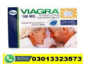 buy-viagra-tablets-price-in-rawalpindi-03013323573-small-0