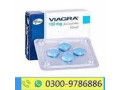 viagra-tablets-same-day-delivery-in-rawalpindi-03009786886-call-small-0