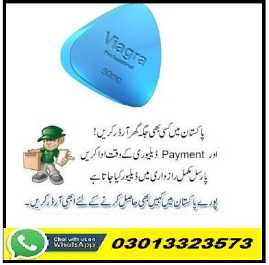 Viagra Tablets Price In Quetta | 03013323573