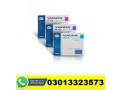 buy-viagra-tablets-price-in-sargodha-03013323573-small-0