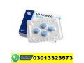 viagra-tablets-price-in-gujrat-03013323573-small-0