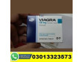 viagra-tablets-price-in-jacobabad-03013323573-small-0