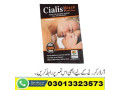 viagra-tablets-price-in-gojra-03013323573-small-0