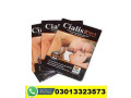 cialis-black-20mg-tablets-in-karachi-03013323573-small-0