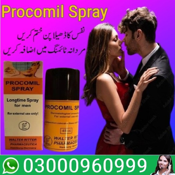 procomil-spray-price-in-rahim-yar-khan-03000960999-small-0