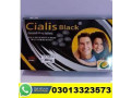 cialis-black-20mg-tablets-in-peshawar-03013323573-small-0