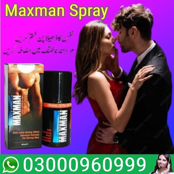 Maxman Spray Price In Karachi | 03000960999