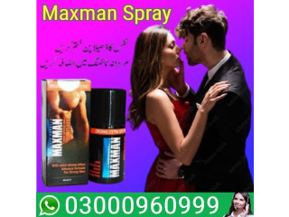 Maxman Spray Price In Karachi | 03000960999