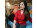 only-girl-available-sex-whatsapp-number-03237699571-small-0