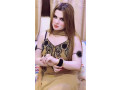 only-girl-available-sex-whatsapp-number-03237699571-small-0