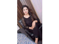 massage-centre-available-girls-whatsapp-number-03081904758-small-1