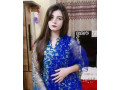 massage-centre-available-girls-whatsapp-number-03081904758-small-0