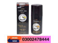 viga-delay-spray-in-faisalabad-03002478444-small-0