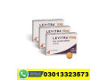 levitra-20mg-tablets-price-in-jhang-03013323573-small-0