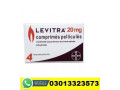 levitra-20mg-tablets-price-in-mardan-03013323573-small-0