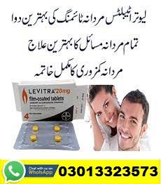 levitra-20mg-tablets-price-in-sahiwal-03013323573-small-0