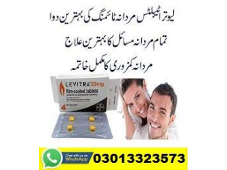 Levitra 20Mg Tablets Price In Sahiwal | 03013323573