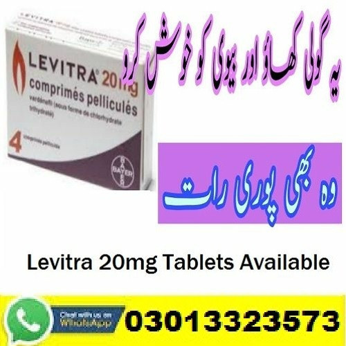 levitra-20mg-tablets-price-in-okara-03013323573-small-0