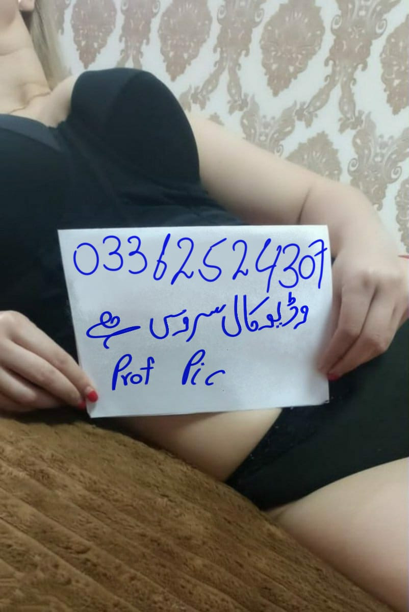 Nadia doll call girl available on phone cam show my WhatsApp number 03362524307