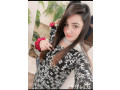 good-looking-hot-sexy-luxury-escort-service-in-rawalpindi-bahria-town-contact-03059077704-small-0