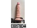 dildos-with-belt-toy-in-hyderabad-03005788344-girls-toy-products-small-0