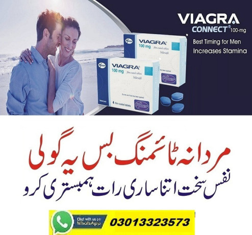 buy-original-viagra-tablets-in-dipalpur-03013323573-big-0