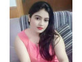 dating-girl-available-with-free-home-delivery-small-0