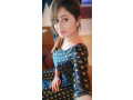 dating-girl-available-with-free-home-delivery-small-1