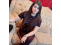 luxury-and-top-class-escorts-services-in-islamabad-contact-whatsapp-03346666012-bahria-town-dha-islamabad-and-rawalpindi-incall-outcall-small-1