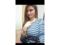 vip-escort-service-independent-call-girls-islamabad-rawalpindi-dha-phase-one-tow-six-contact-whatsapp-03298081104-small-3