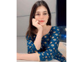 vip-escort-service-independent-call-girls-islamabad-rawalpindi-dha-phase-one-tow-six-contact-whatsapp-03298081104-small-0