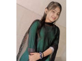 vip-escort-service-independent-call-girls-islamabad-rawalpindi-dha-phase-one-tow-six-contact-whatsapp-03298081104-small-3