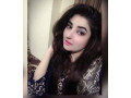 03051454555-escorts-services-in-islamabad-and-rawalpindi-vvip-call-girls-hot-babes-small-1